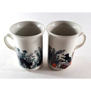 Vintage Coffee Mugs Cups Set of 2 Black Cat Floral Plants Cottage England Retro